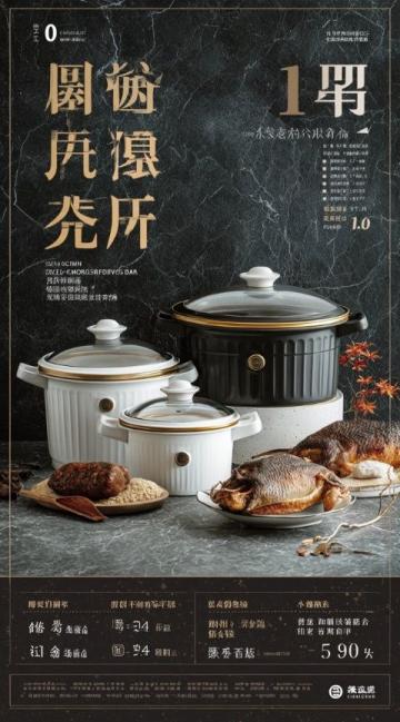 花甲的家常做法，簡單5步驟，鮮香美味，上桌就被搶光