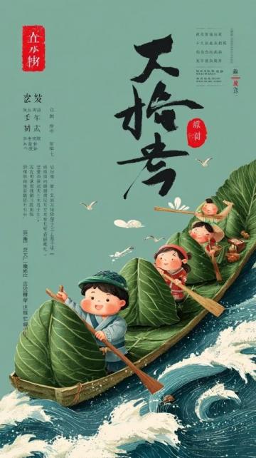 再次來到鮮嫩海蟶季節！福州百姓愛吃的海鮮菜譜