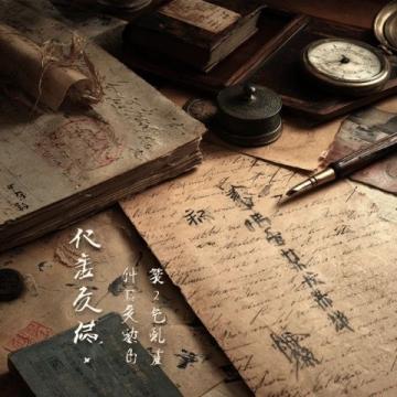 諸暨珠寶城探店實(shí)拍!值得一去的老銀鋪~