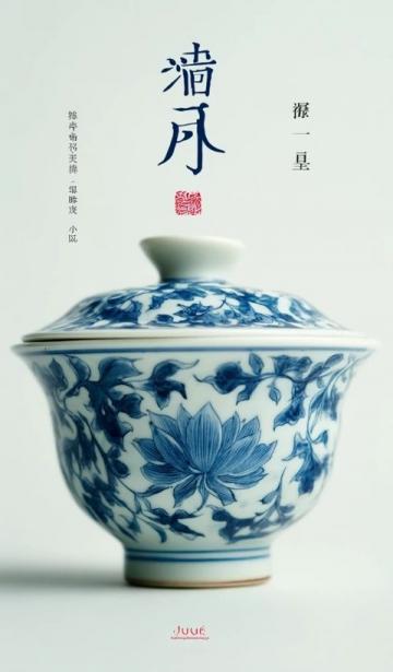 紫砂壺鑒賞之道:泥、形、工、飾的四重境界與曼生十八式的藝術魅力