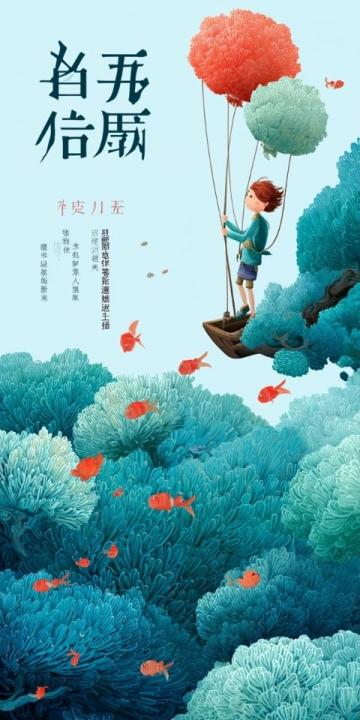 再次來到鮮嫩海蟶季節！福州百姓愛吃的海鮮菜譜