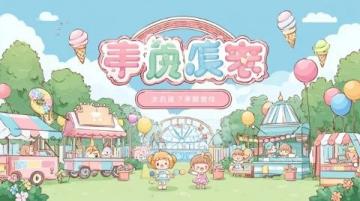 高考場外的應援新意：鮮花祝福、卡通助威、傳統服飾寓意與創意美食的溫暖加油