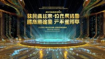 揭秘理工科確定性：中國傳統科技知識的半殖民地化與教育缺失
