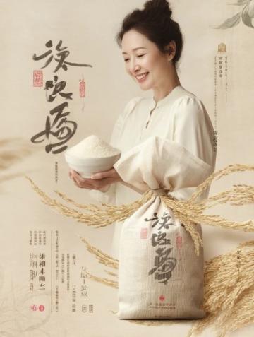 云南文山油炸粑：酥脆軟糯交織，地道傳統小吃的獨特魅力