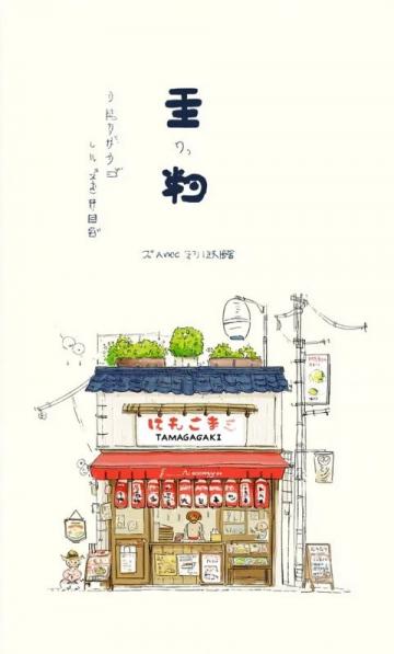 地道川音收款機,這家重慶面館讓顧客倍感親切