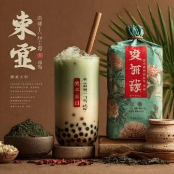 春天不容錯(cuò)過的特色美食:南通冷蒸