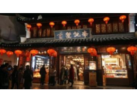 長沙再游，發現城市煥新顏，處處人流如織，老規則依舊。