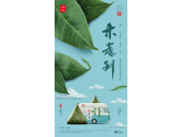 路過陽東發現小米辣僅售1.5元一斤實在驚訝于其低價