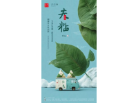 蒸年青奧體店推薦：現蒸現吃，健康美味不容錯過