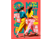 今年五一柳州再掀熱潮！