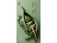 又到了腌酸菜和吃腌酸肉炒筍的的季節(jié)，跟著童年記憶尋找摸索媽媽和外婆的味道