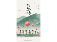 非遺儋州(儋州啟動(dòng)非遺宣傳展示系列活動(dòng))