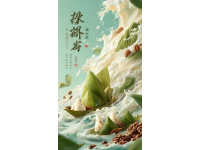 探秘東莞道滘的舌尖寶藏：地道牛蹄美食不容錯(cuò)過