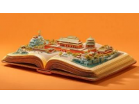中國古代建筑知識(shí)普及與傳承系列叢書十年磨一劍