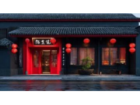 廣州TOP5湘菜館，哪一家是你的心頭好？