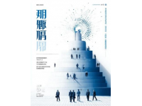了解小滿：關(guān)鍵知識點，不容忽視