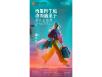 南寧實體店紛紛關門為何保健養生店生意紅火？