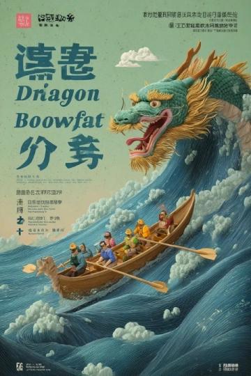 廣西三月三狂歡節火熱開啟！萬人對歌、非遺盛宴，這份真實攻略快收藏