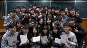 今年成都中考錄取冷門連連！九外被撿漏，錄取線統招617，調招597！
