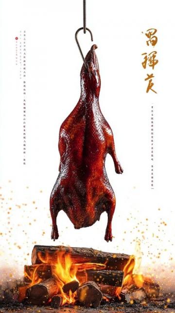 荊門特產(chǎn)：1800年傳承“劉皇叔婆子雞”，正宗風(fēng)味香飄千里