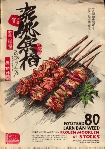 品味西餐禮儀，領(lǐng)略異國飲食文化風情