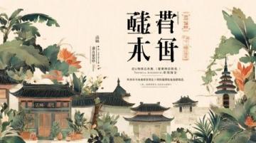 以下是一份廈門旅游攻略,涵蓋景點、美食、住宿等方面內(nèi)容
