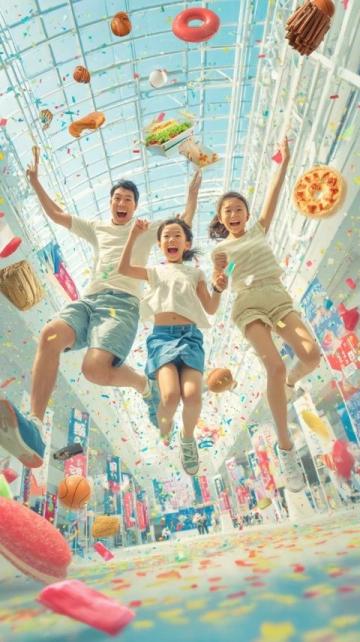 會員積分超值兌換活動啟動,7月19日至8月19日等你來搶!