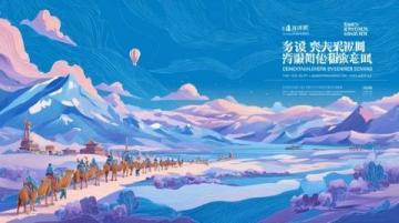 探索甘肅景泰奇跡——黃河石林的奧秘：地殼變遷與自然雕琢的地質奇觀