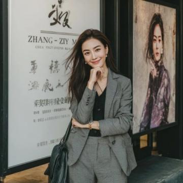 蘭心慧質,與您相遇!