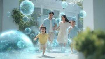 會員積分超值兌換活動啟動,7月19日至8月19日等你來搶!