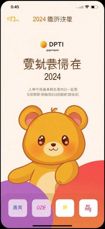 2025五一假期省錢攻略：熱門景點與小眾冷門目的地推薦