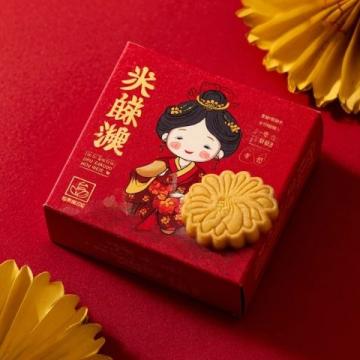 中秋佳節(jié)必備:全國經(jīng)典與創(chuàng)新月餅大盤點(diǎn)