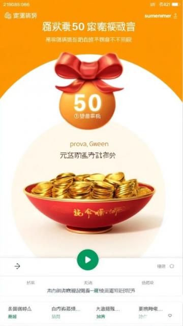 面館的免費(fèi)模式：10年老店送出驚喜，72萬(wàn)收入僅五天