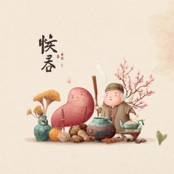 高考場外的應援新意：鮮花祝福、卡通助威、傳統服飾寓意與創意美食的溫暖加油