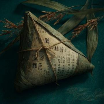 小雪已至,學會這道白菜福袋迎接冬季佳節運勢滿滿