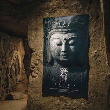 非遺儋州(儋州啟動(dòng)非遺宣傳展示系列活動(dòng))