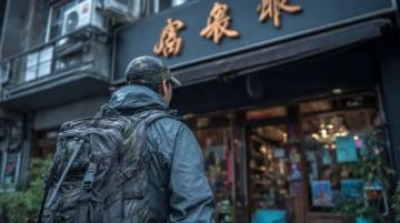 爆肝實測川西小環線3日特種兵攻略｜獨家路線串聯8大IP，懸崖咖啡館/雪山溶洞