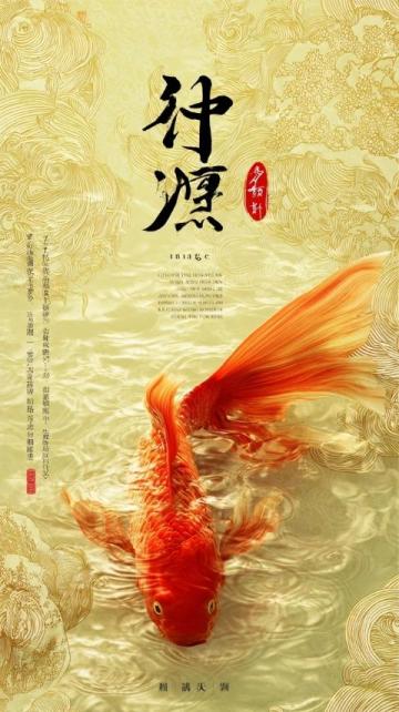 中文部新年展覽與活動精彩紛呈繼續進行中