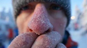 氣溫突然下降開創新的節日:1+24=01月24日