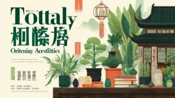 我在頭條曬家鄉(xiāng)：品味南陽的懷舊味道與慢生活風情