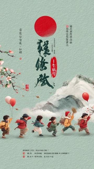 學霸媽媽整理：大語文時代必學的國學經典與文學常識