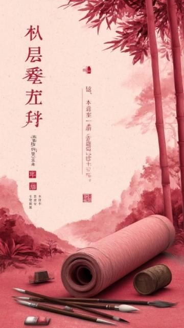 春天必試美味：牛肉腐竹煲，湯鮮味美，營養豐富