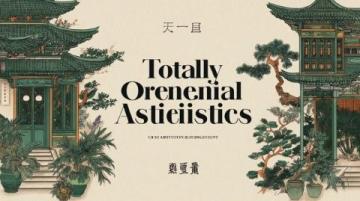 廣西風(fēng)味之旅:埃文凱爾探尋酸筍秘境與美食奇跡