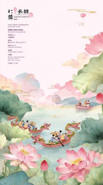 我正在參與春日生活打卡季活動,發文可瓜分6萬元現金紅包
