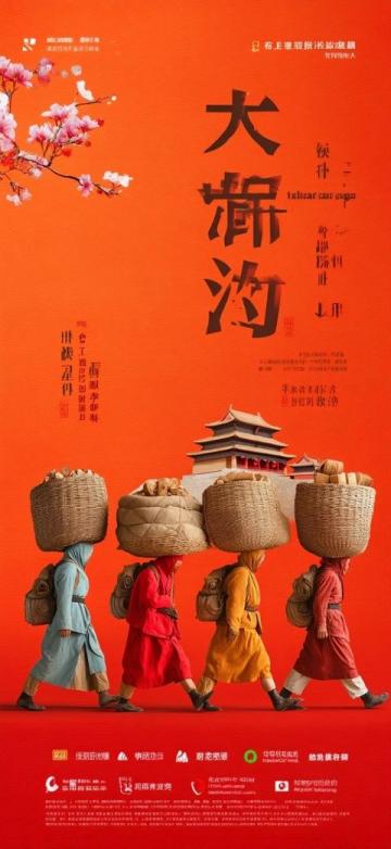 五一潮州旅游攻略!跟著我走,準沒錯