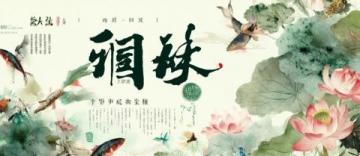 武漢盛夏日浪漫:十萬余朵梔子花免費贈予,全城洋溢初夏香氣盛宴