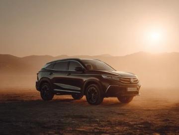 2025款別克GL8陸尚發布:全尺寸新能源MPV,售價24.99萬元起