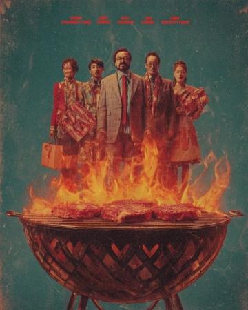 舌尖上的川滇風情:西昌燒烤盛宴