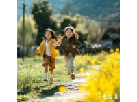 國慶光明路出發游平頂山：登高賞美景，親子歡樂時光