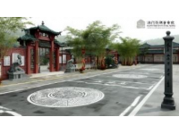 義烏稠江街道松門里有機(jī)更新地塊：不夜城綜合體規(guī)劃公示中！